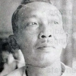 Portrait of Iwa Koesoemasoemantri