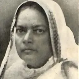 Portrait of Labanyaprabha Bose
