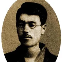 Portrait of Kitamura Tokoku