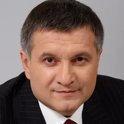 Portrait of Arsen Avakov