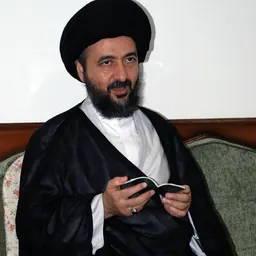 Portrait of Mohammed Reza Shirazi