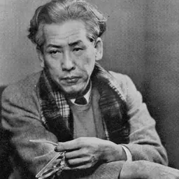 Portrait of Fuyue Anzai