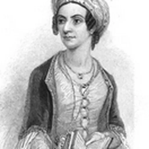 Portrait of Maria Theresa Asmar