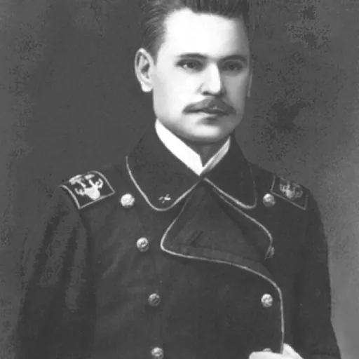 Portrait of Anton Sokał-Kutyłouski