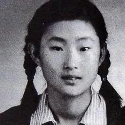 Portrait of Zhang Jie