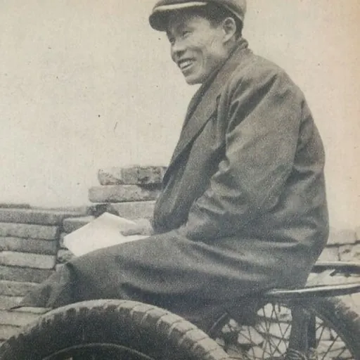 Portrait of Kaneto Shindō