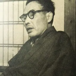 Portrait of Nakayama Gishu