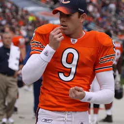 Portrait of Robbie Gould