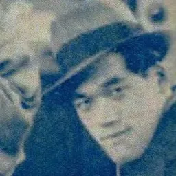Portrait of Sadao Yamanaka