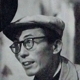 Portrait of Hideo Ōba