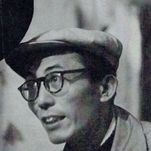 Portrait of Hideo Ōba