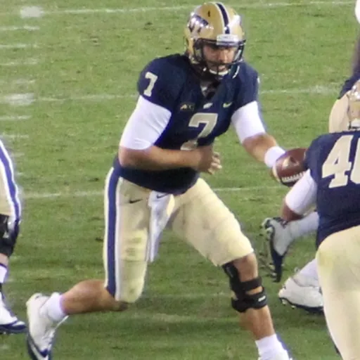 Portrait of Tom Savage
