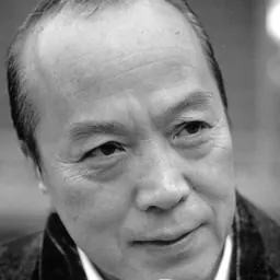 Portrait of Jūrō Kara