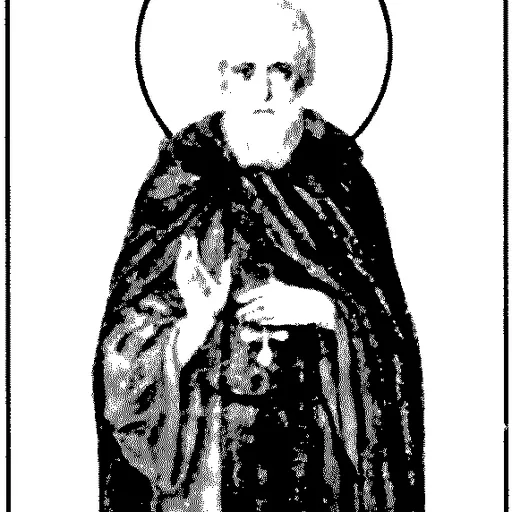 Portrait of Bessarion of Egypt