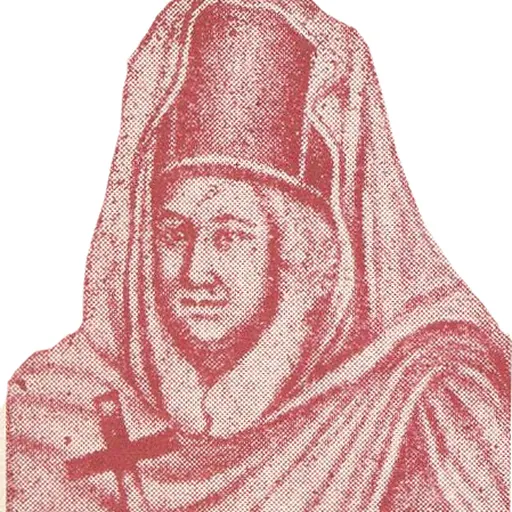 Portrait of Constanzo Beschi