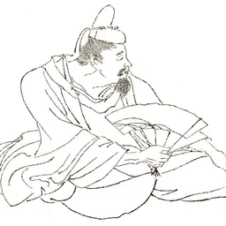 Portrait of Fujiwara no Sukemasa