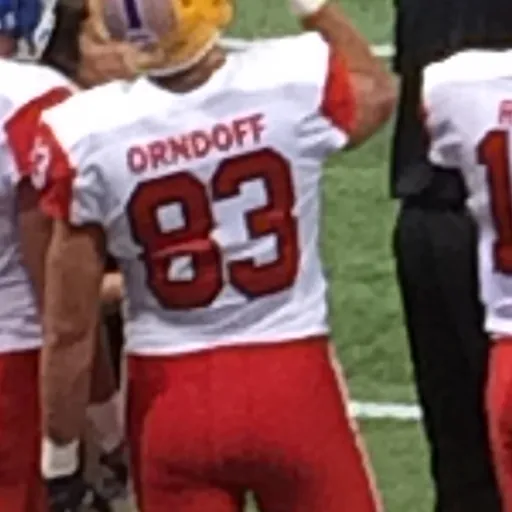 Portrait of Scott Orndoff