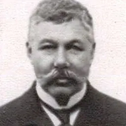 Portrait of Mammad agha Shahtakhtinski