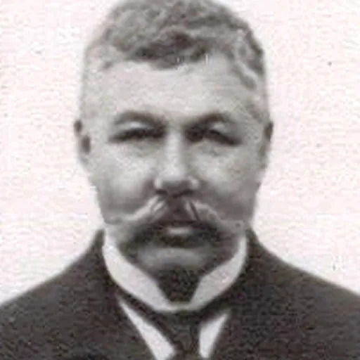 Portrait of Mammad agha Shahtakhtinski