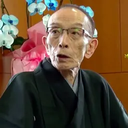 Portrait of Katsura Utamaru