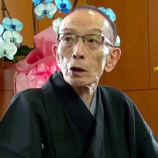 Portrait of Katsura Utamaru