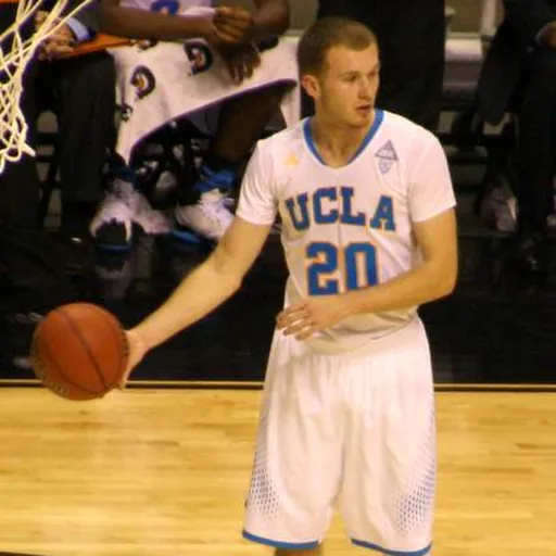 Portrait of Bryce Alford