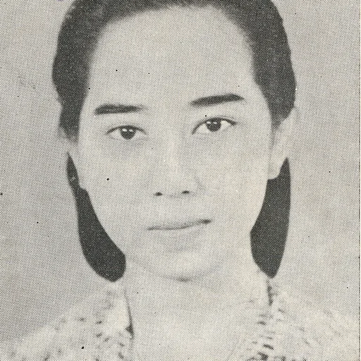 Portrait of Siti Rukiah