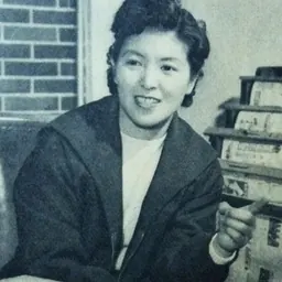 Portrait of Tsuyako Yamashita