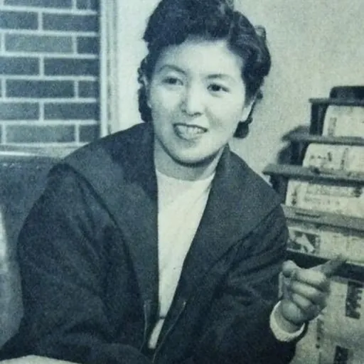 Portrait of Tsuyako Yamashita