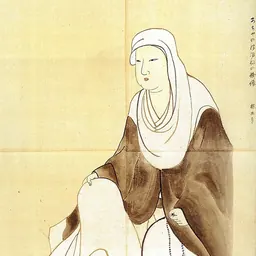 Portrait of Lady Acha