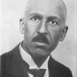 Portrait of Mohammad Ghazvini
