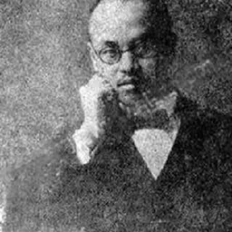 Portrait of Zeng Qi
