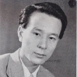 Portrait of Noboru Nakaya