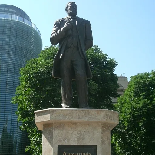 Portrait of Dimitrija Čupovski