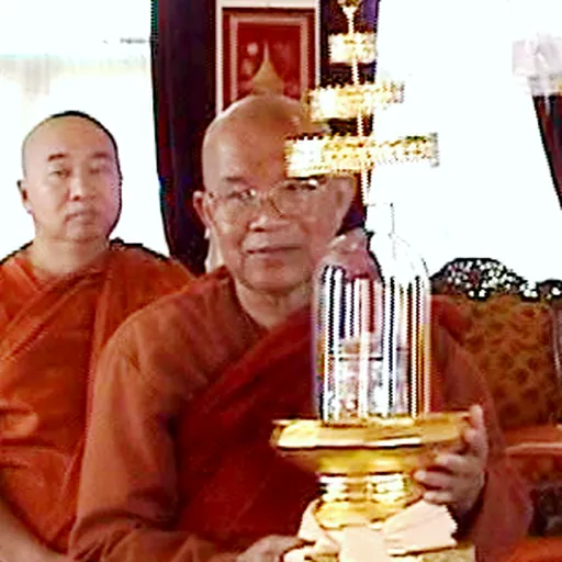 Portrait of Rewata Dhamma