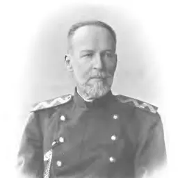 Portrait of Sergey Shubinsky