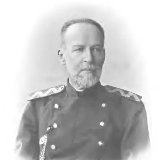 Portrait of Sergey Shubinsky