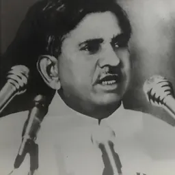 Portrait of Ram Ratan Ram