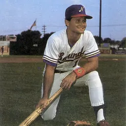 Portrait of Jeff Treadway