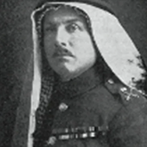 Portrait of Frederick Peake