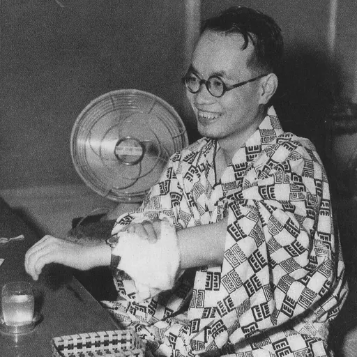 Portrait of Yasuharu Ōyama