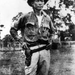 Portrait of Augusto Nicolás Calderón Sandino