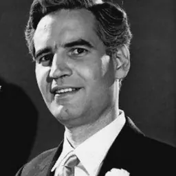 Portrait of Michael M. Ryan