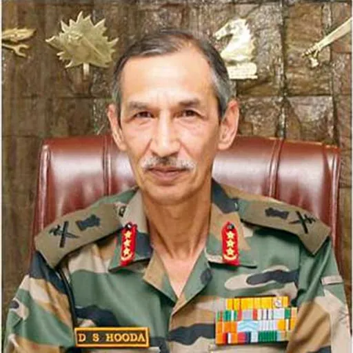 Portrait of DS Hooda
