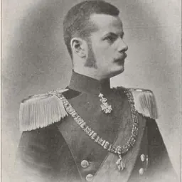 Portrait of Albert, 8th Prince of Thurn and Taxis