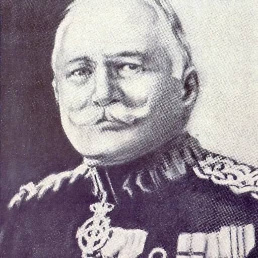 Portrait of Athanasios Frangou