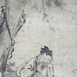 Portrait of Chen Tuan