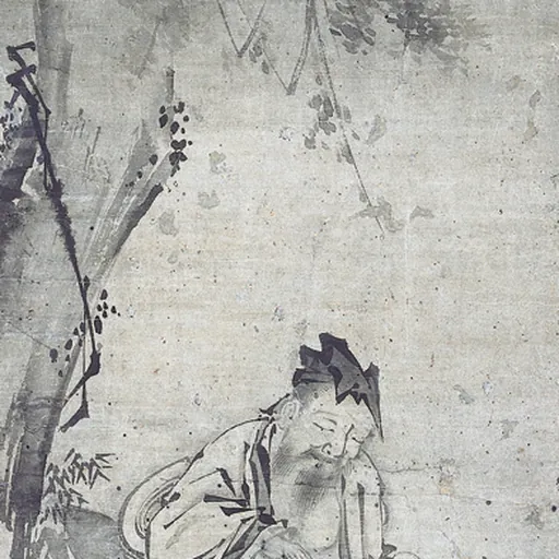 Portrait of Chen Tuan
