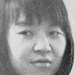 Portrait of Taeko Tomioka