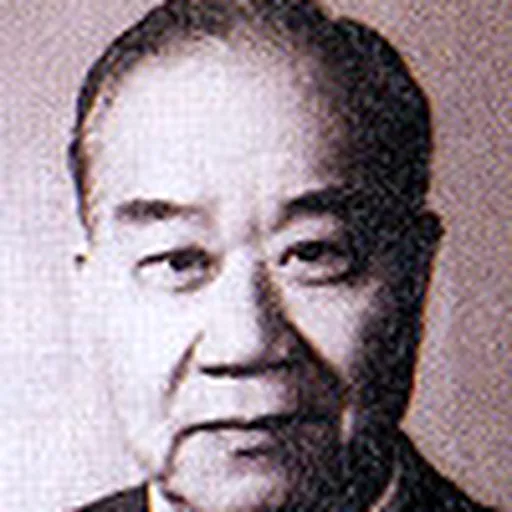Portrait of Hsieh Tung-min